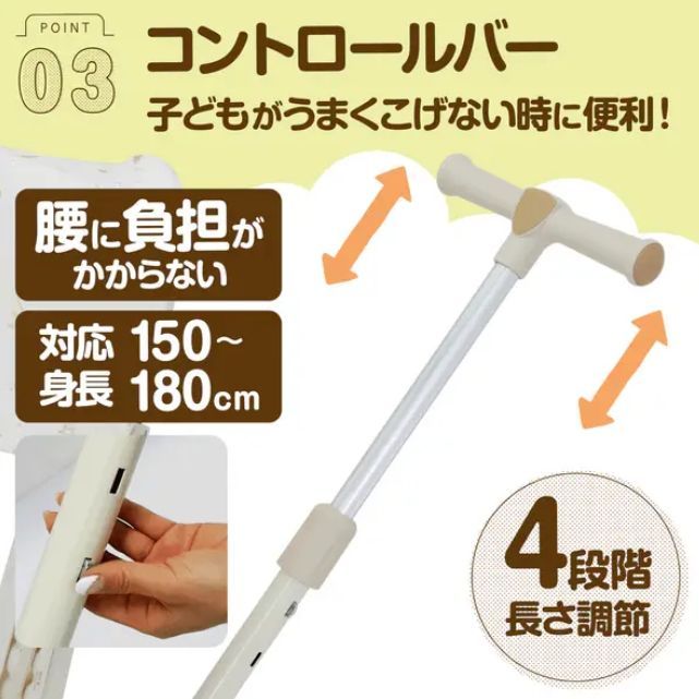 キッズバイク キックバイク
