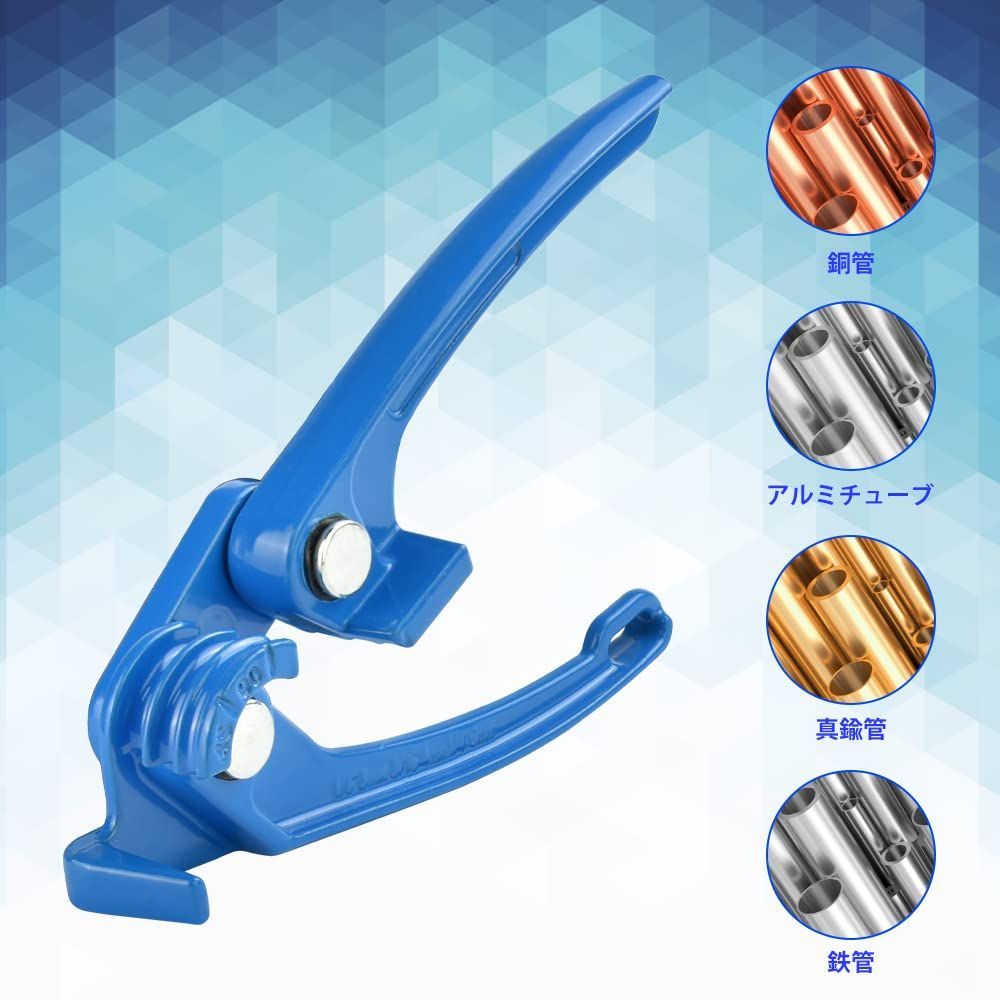 新着商品】ハンドチューブベンダー 90度まで曲げ可能 1/4インチパイプ 