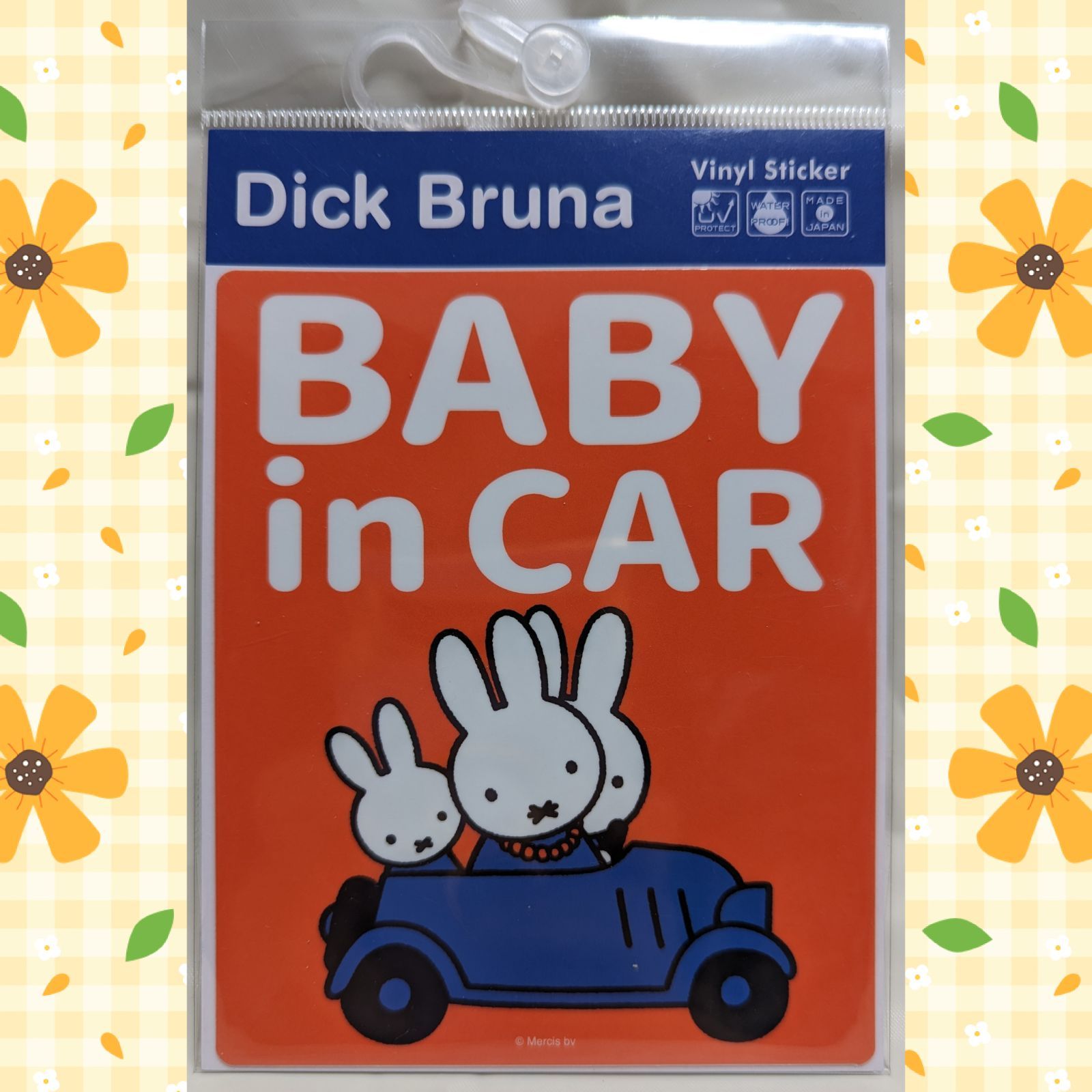 miffy　車用ステッカー　MIF059