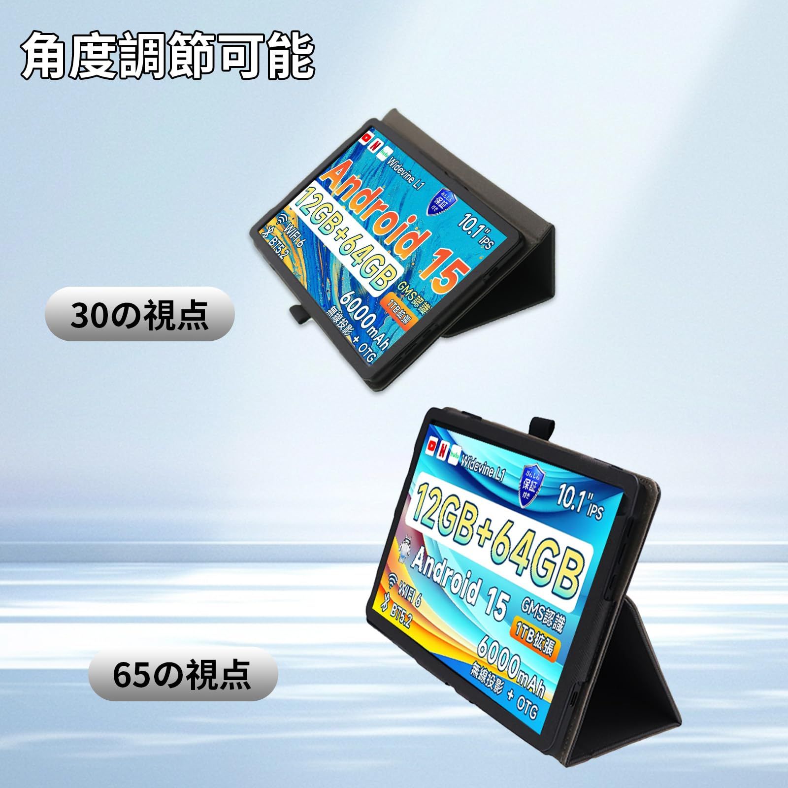 新着商品】For BMAX I9Plus ケース 保護ケース 高級PU レザー 全面保護