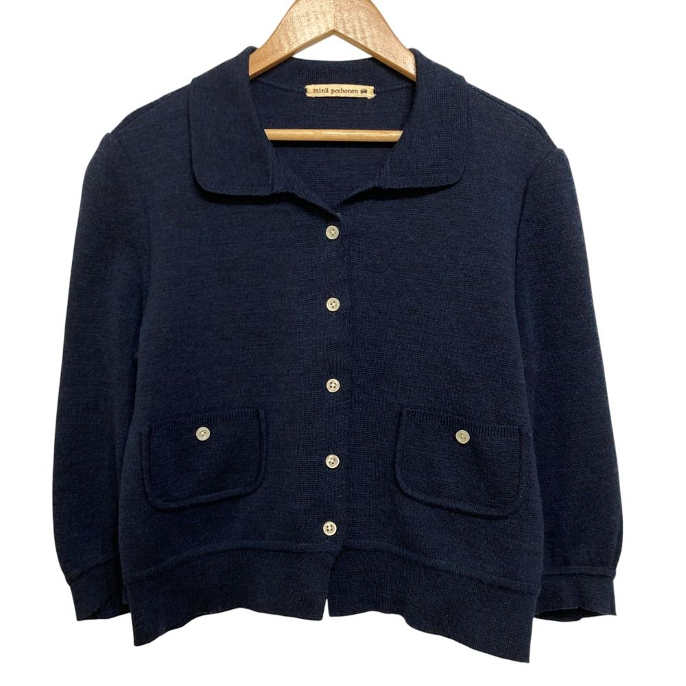 美品 mina perhonen ミナペルホネン nostalgia シルクブレンド