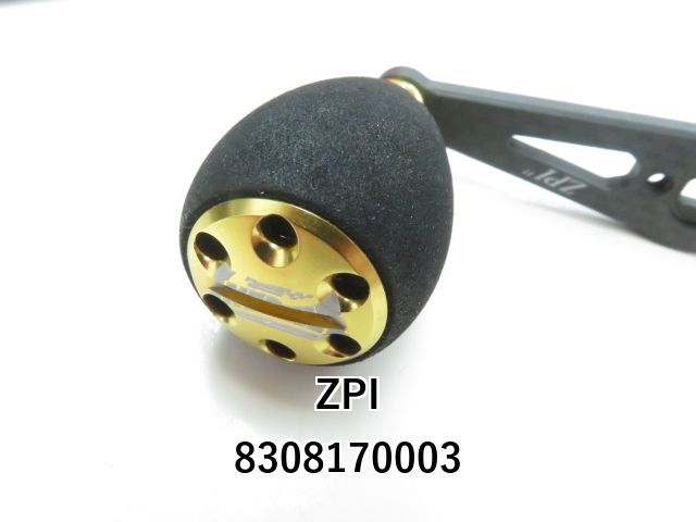PG-IN92SH-R zpi、イナーシャ、シマノ用 PG-IN92SH-R zpi、イナーシャ、シマノ用 ZPI】 イナーシャ