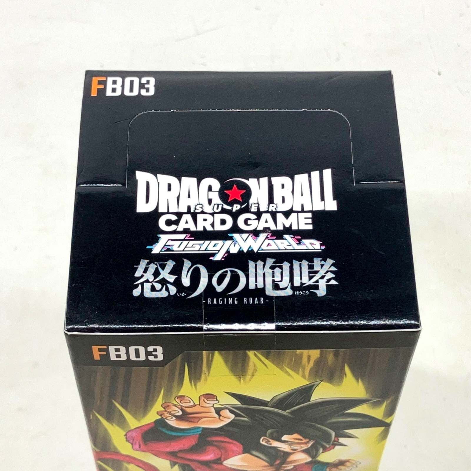 01w-4030 〇 未使用品 ドラゴンボールスーパーカードゲーム 01w-4030 〇 未使用品 ドラゴンボールスーパーカードゲーム