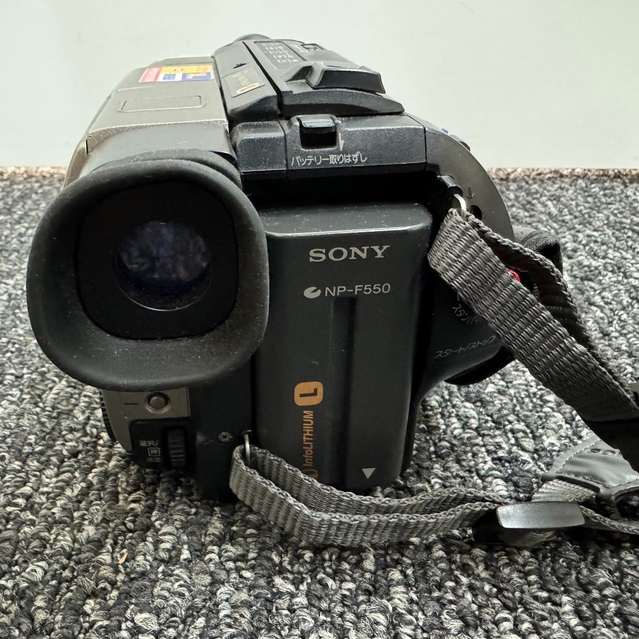 ソニー CCD-TR290