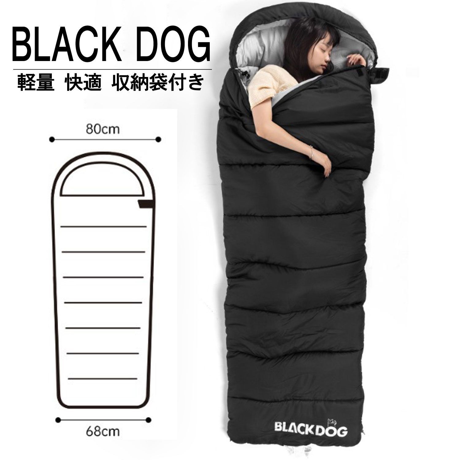 NANGA 寝袋 オリジナル オーロラ550 ブラック×コヨーテ 楽天市場