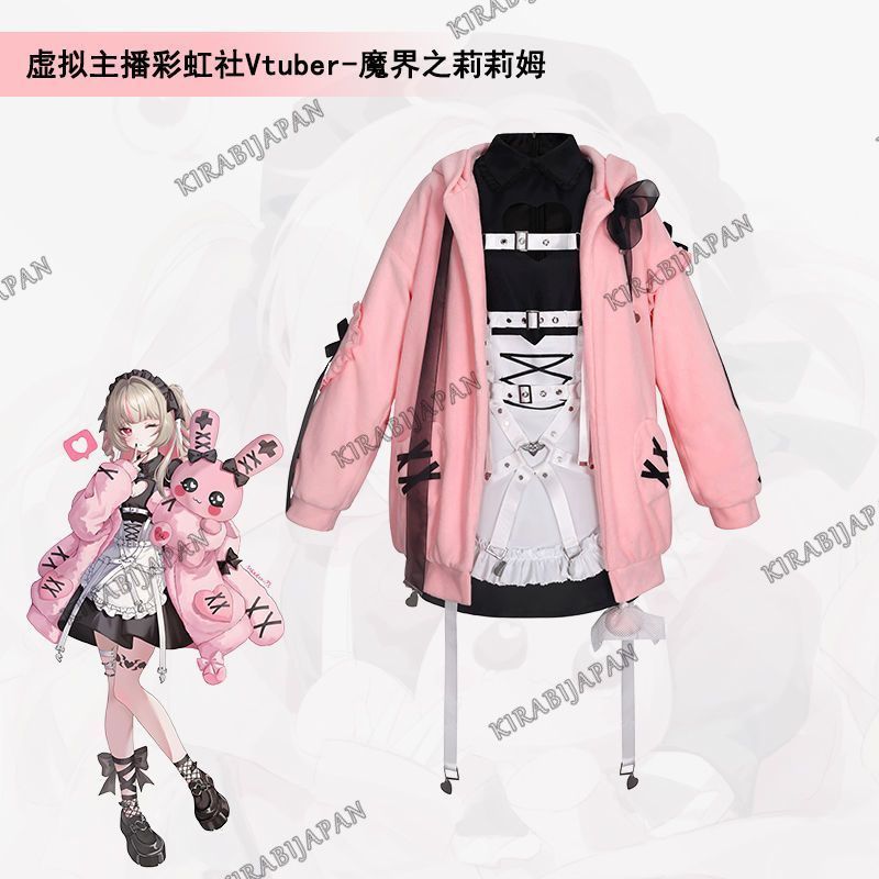 にじさんじ 魔界のりりむ コスプレ衣装 フルセット コート シャツドレス ソックス ミニスカート ヘッドアクセ付属 高品質素材
