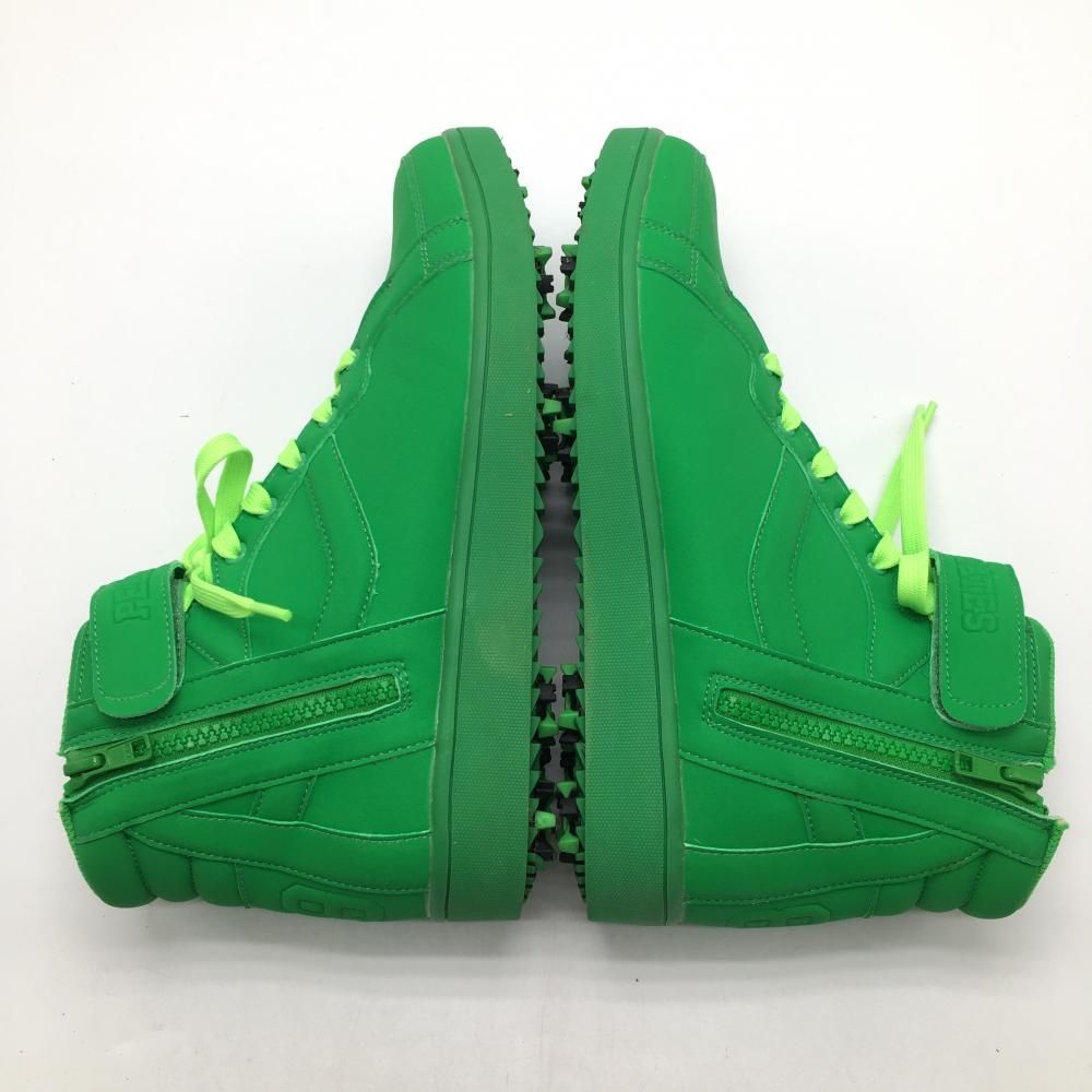 グリーン 053-292015