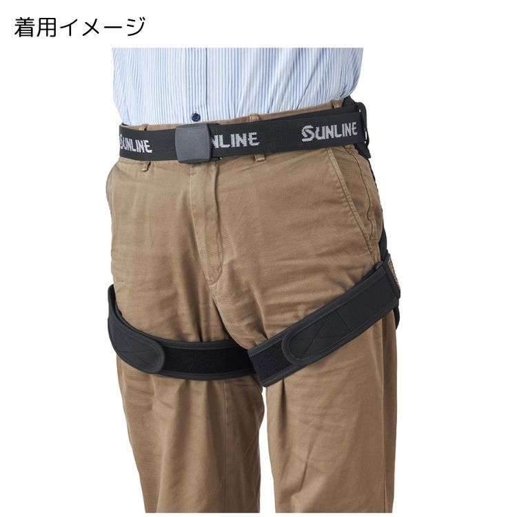 SUNLINE hip
