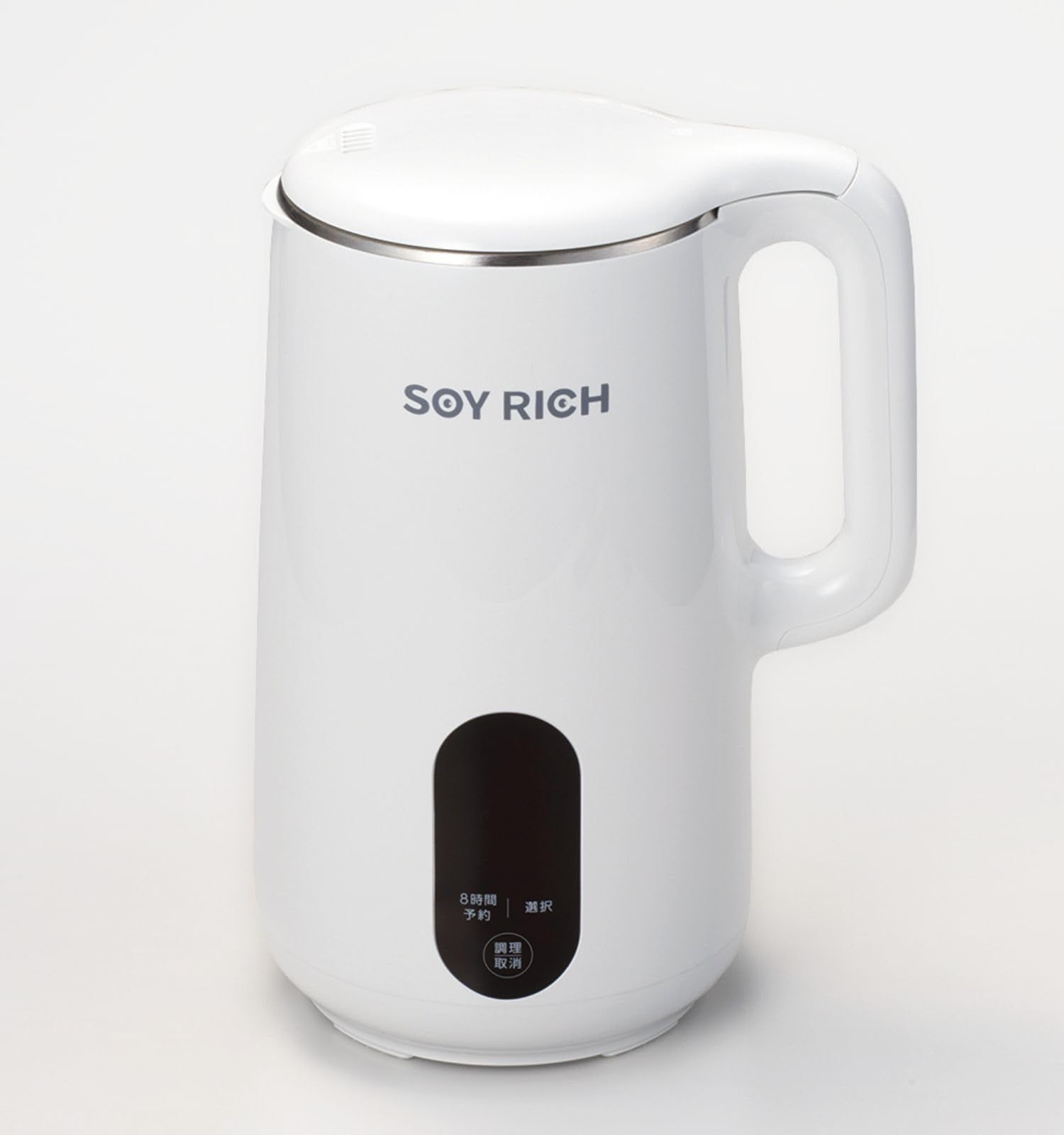 クリアファイル付き 大豆まるごと 濾過不要 完全豆乳 家庭用 豆乳メーカー SOY RICH 豆乳機 豆乳マシーン スープメーカー ジューサー JUICER スムージー アーモンドミルク 自宅で手軽 全自動 お手入れ簡単 乾燥豆OK