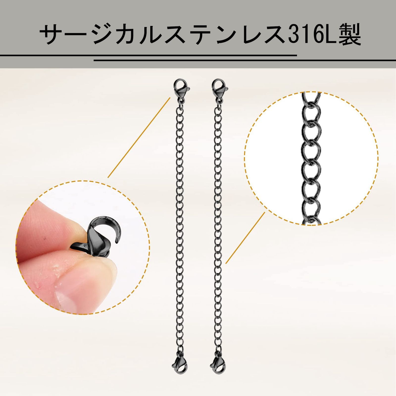 ゴールド ネックレス