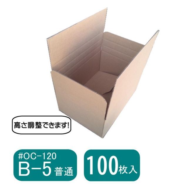 割引【板厚4.5ミリ】413Hパワーハウス ツーバーナー 鉄板 と フタ の2点