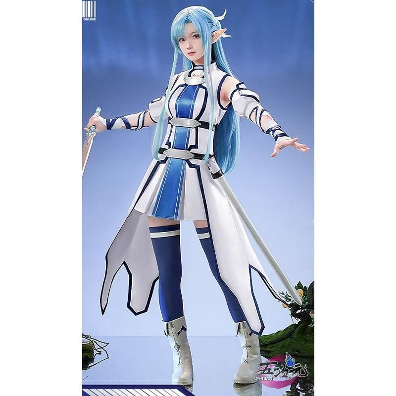 三分妄想 アルヴヘイム?オンライン エンジェルラブオンライン ALO コスプレ アスナ 水妖精 結城明日奈 衣装 ウィッグ 靴 追加