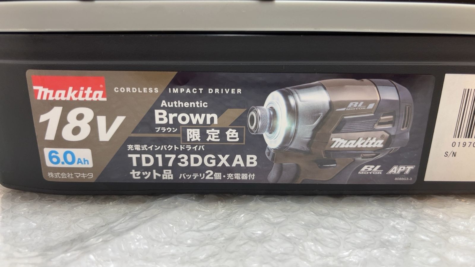 未使用品！ makita 18V 6.0Ah インパクトドライバー フルセット 