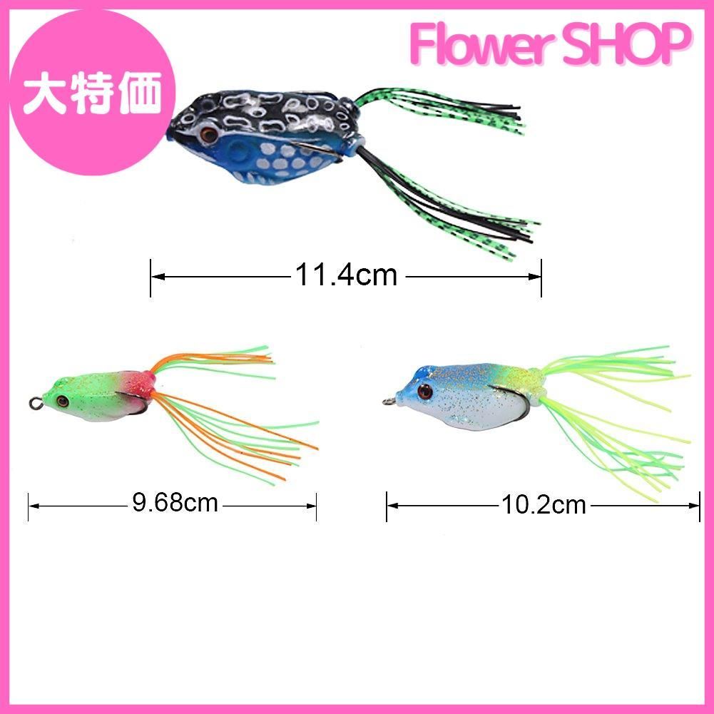 大特価】Croch フロッグ ルアー カエル 18個入り トップ 大特価】Croch フロッグ ルアー カエル 18個入り トップ