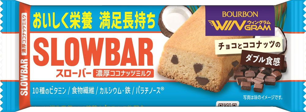 ブルボン BOURBON ブルボン BOURBON ボディケア スポーツ食品 スローバー濃厚ココナッツミルク 31470 -