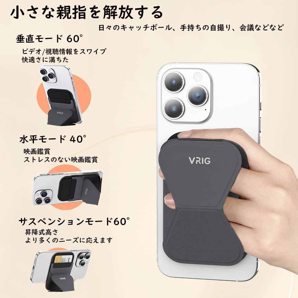 レザーウォレット