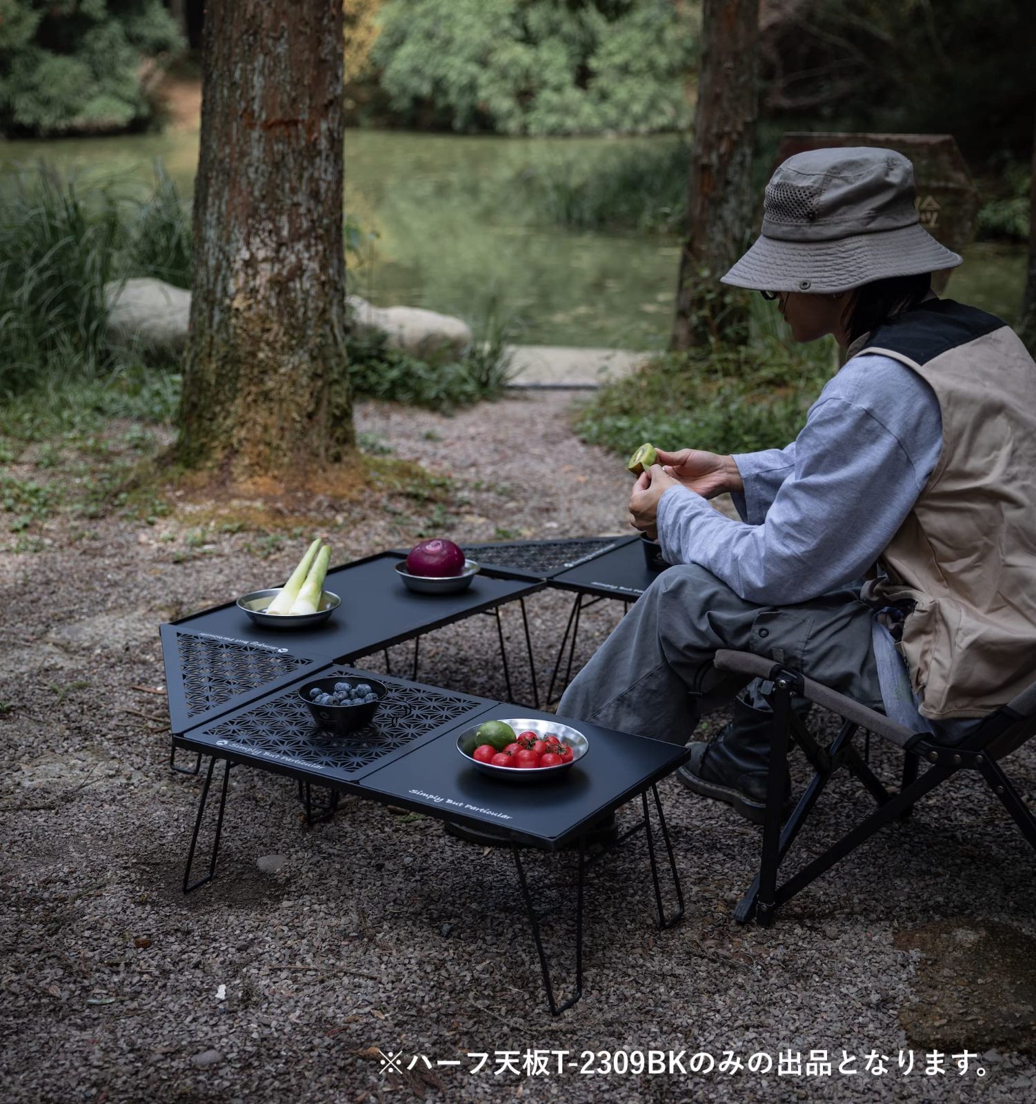 匿名配送】ブラック キャンピングムーン（CAMPING MOON） 焚き火 チ  