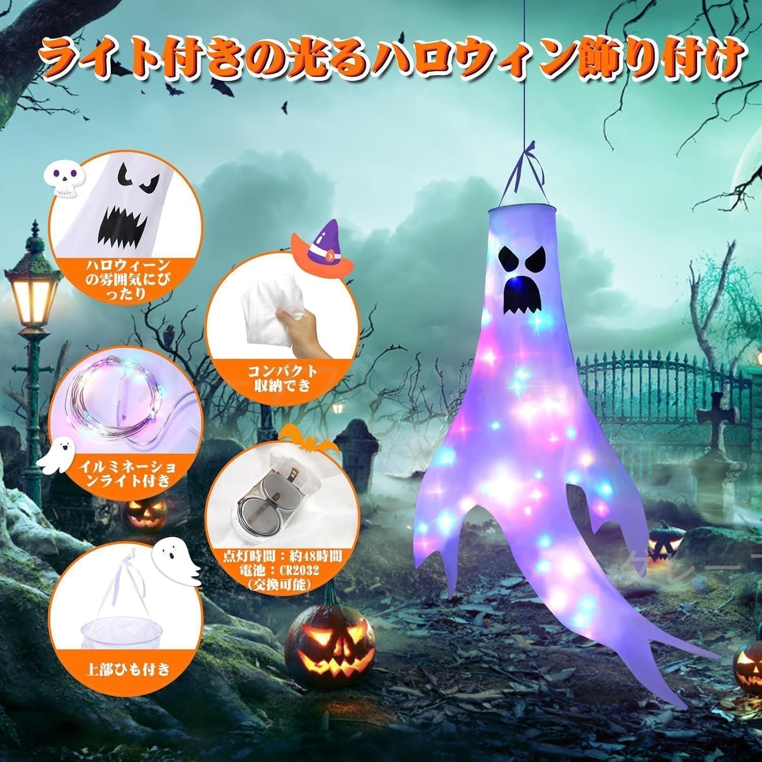 ♥♡色々ハロウィン飾り**♡♥ Neiang ハロウィン 飾り 玄関 ウェルカムプレート ハロウィン