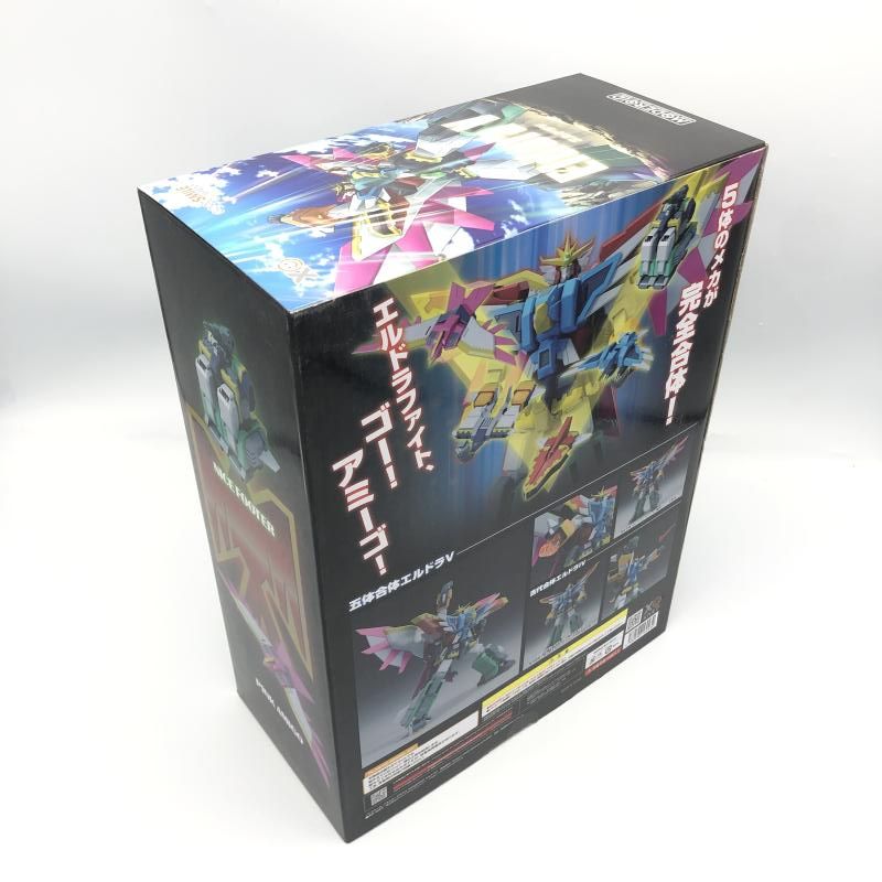 MODEROID エルドラV