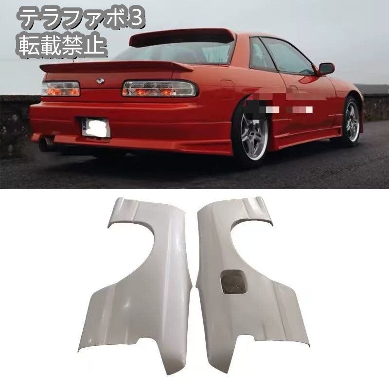 オーバーフェンダー　ハスラー　mr31s mr41s ハスラー MR31S FEEL LOWDOWN オーバーフェンダーキット 10ピース