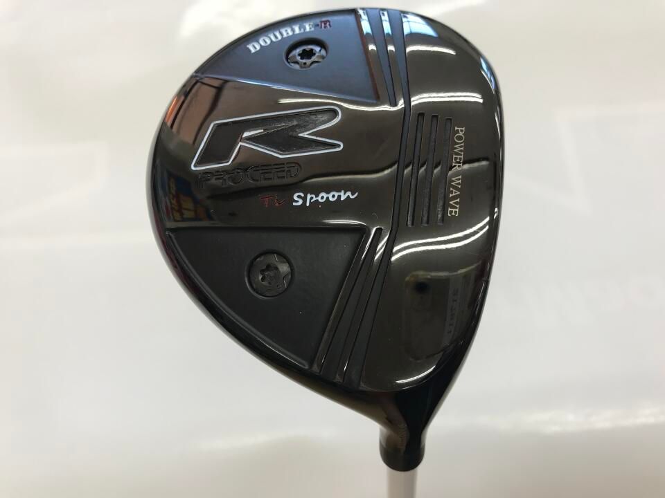 PROCEED DOUBLE-R 15 R 各種シャフト フェアウェイウッド ジャスティック 最短