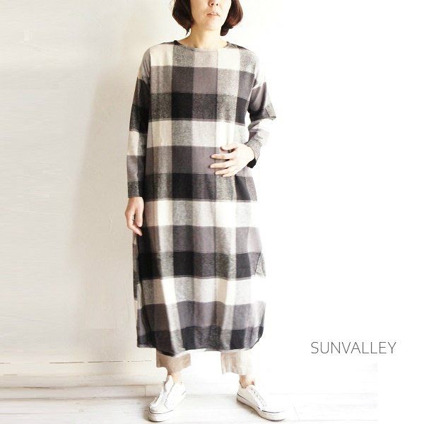 SUNVALLEY サンバレー 綿 麻 起毛 ブロックチェック ワンピース