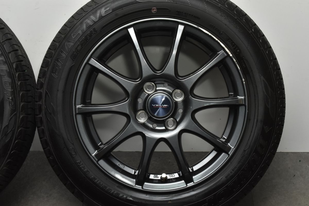 175|65R15