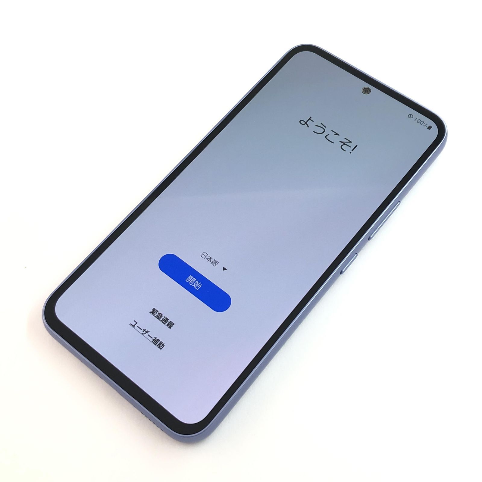 Galaxy A54 Samsung 5G - Phone &amp; | Deals SIM Mobile 0 128GB Photo Dimprice violet