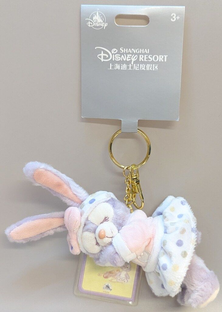 上海ディズニー ステラルー パジャマ ぬいぐるみキーチェーン 楽天市場】上海ディズニー 2021 パジャマ・ステラルー