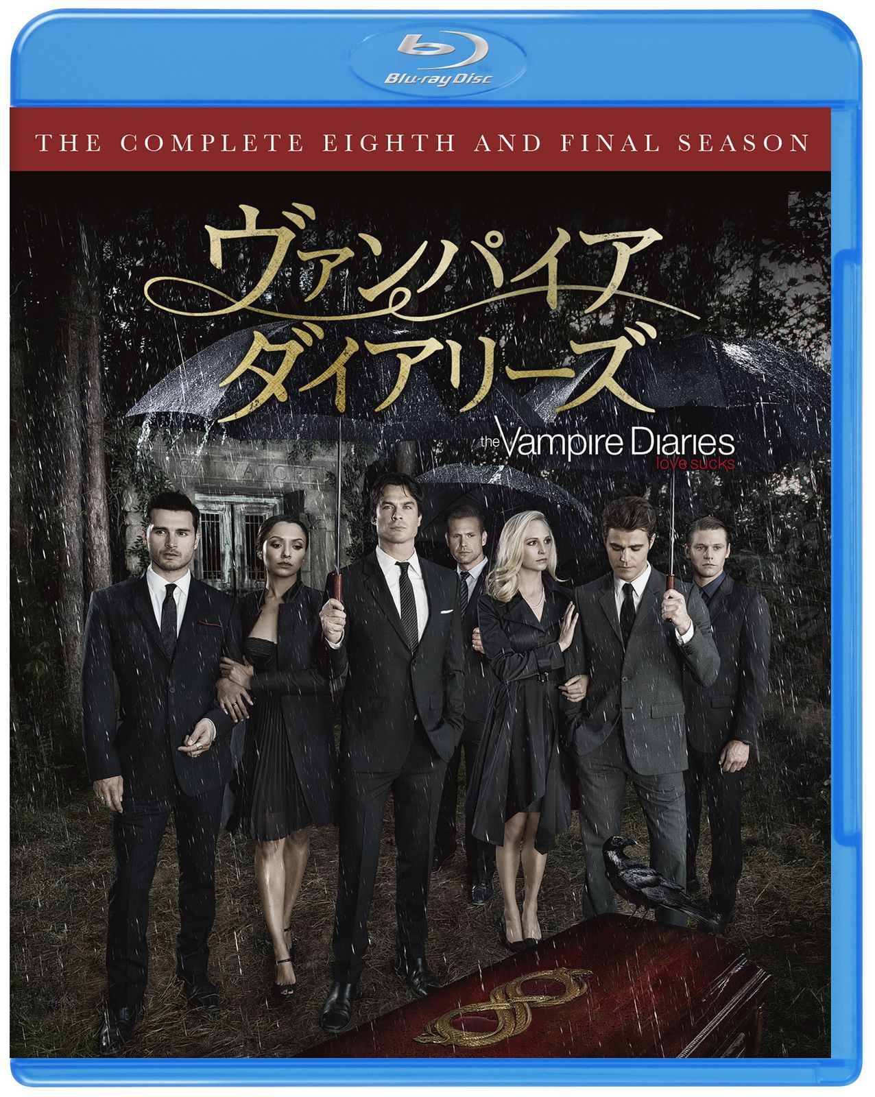 (未使用･未開封品)　ヴァンパイア・ダイアリーズ ＜セカンド・シーズン＞ コンプリート・ボックス(4枚組) [Blu-ray] 7z28pnb Amazon.co.jp: ヴァンパイア・ダイアリーズ ＜セカンド