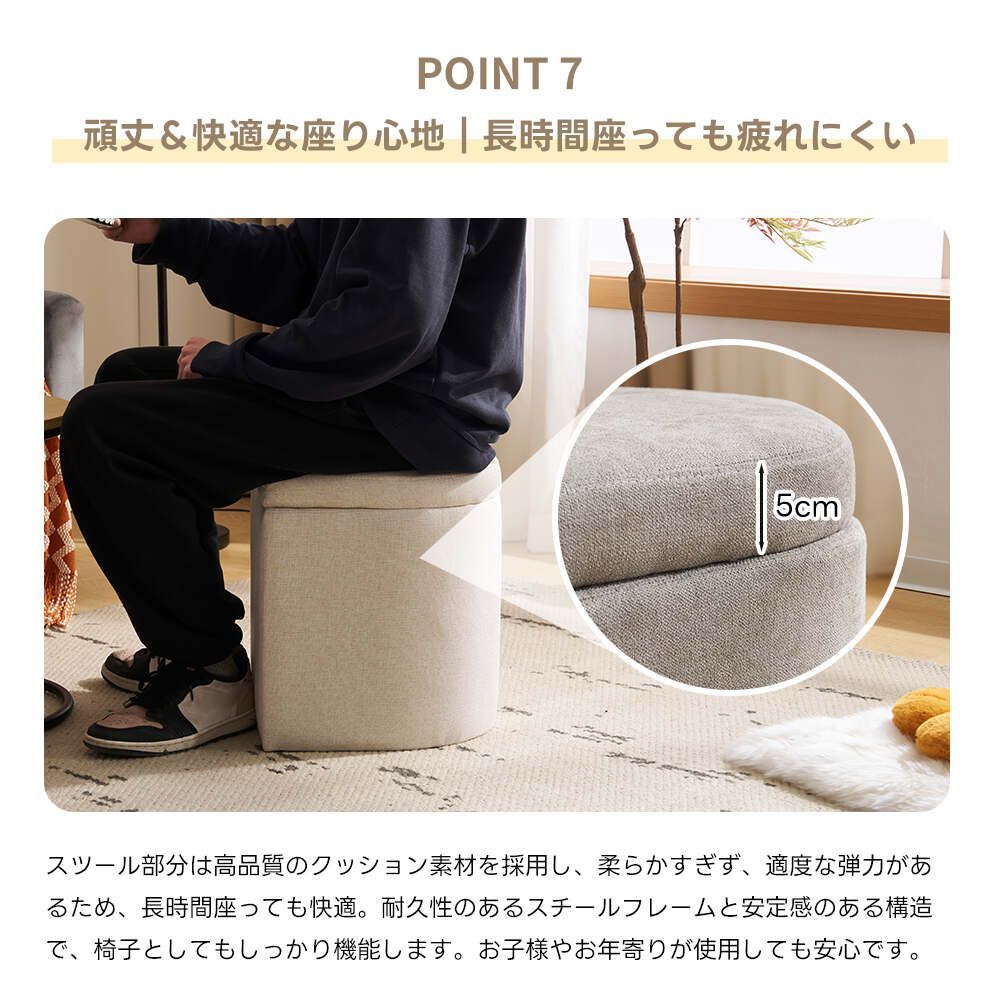 完成品センターテーブル｜スツール2個付き｜収納付き｜ナチュラル｜組立不要｜北欧風｜リビング用-N507P278658A
