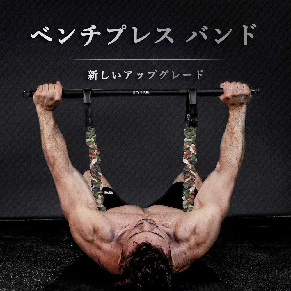 数量 ホームトレーニングフィットネス機器 ドアアンカー トレーニング器具|取り外し チェストエキスパンダー 自宅 フットストラップ 筋トレ|調節 なベンチプレスアシスタンス抵抗バンドセット|筋トレ 足首ストラップ ゴムチューブ チューブ バー 筋トレ