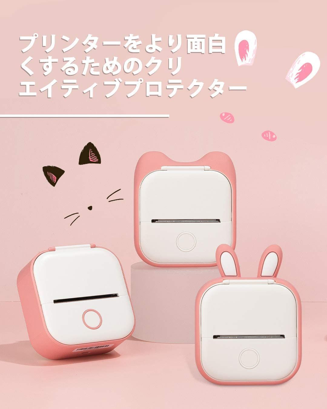 ミニプリンター スマホ対応 Memoqueen T02 サーマルプリンター モバイルプリンター ポータブルプリンター コンパクトプリンター ノート プリンター メモプリンター フォトプリンター 203dpi Bluetooth接続 インキレス印刷 写真アルバム/ - メルカリ