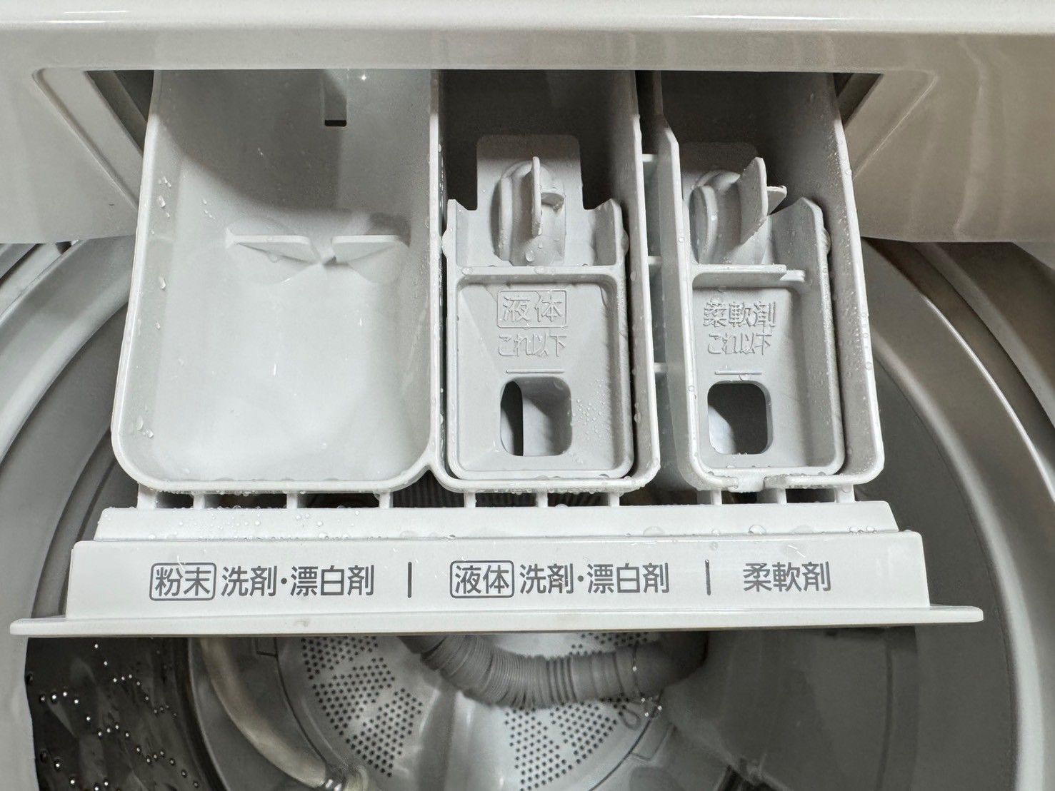 【美品 高年式】大阪送料無料★3か月保障付き★洗濯機★パナソニック★7kg★2024年★NA-FA7H3★S-14 美品 高年式】大阪送料無料☆3か月保障付き☆洗濯機☆パナソニック