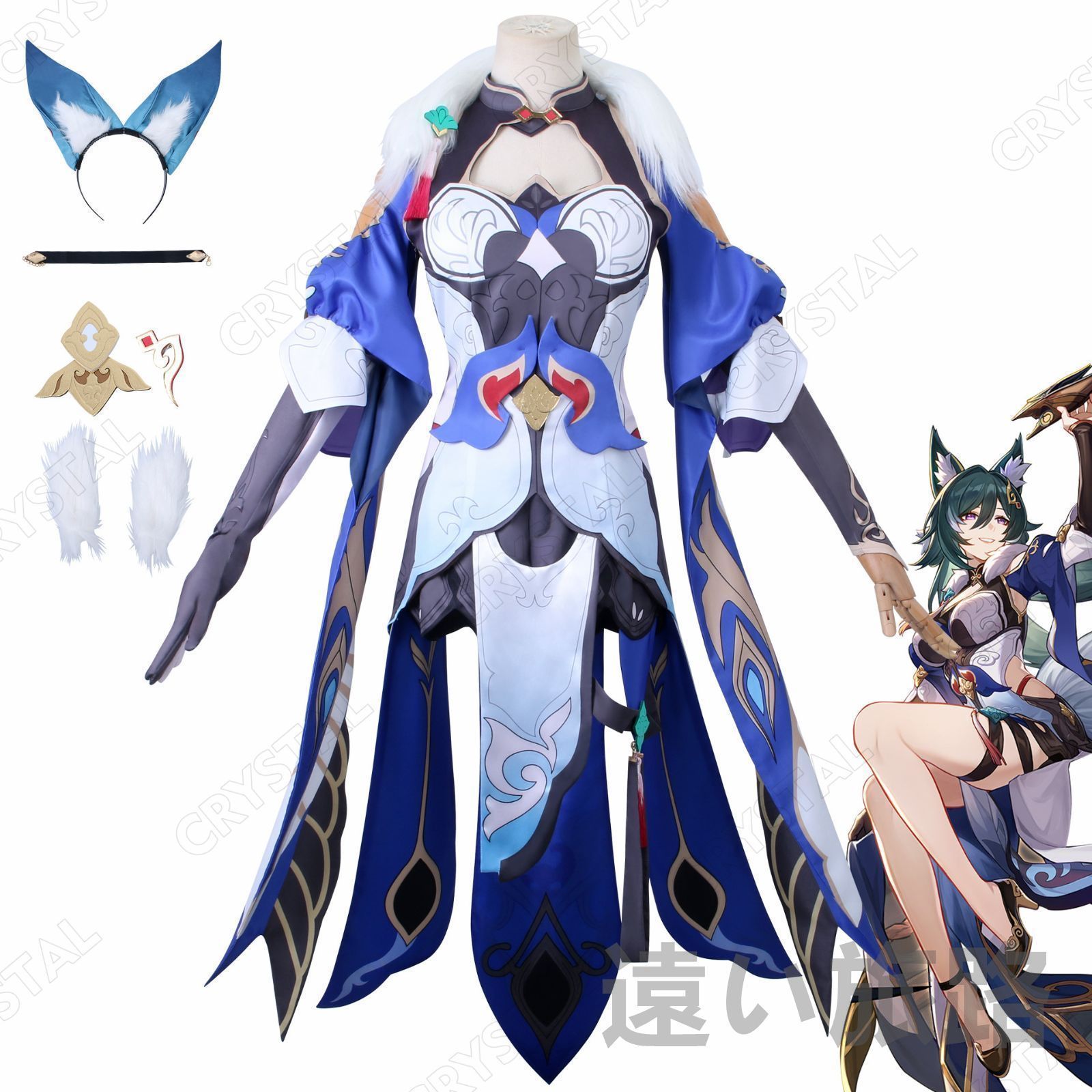 ちょっこりさん PVC 3点セット おまけ☆シンデレラガール衣装➕くまPVC ALL -【GOODS】カードキャプターさくら公式サイト-