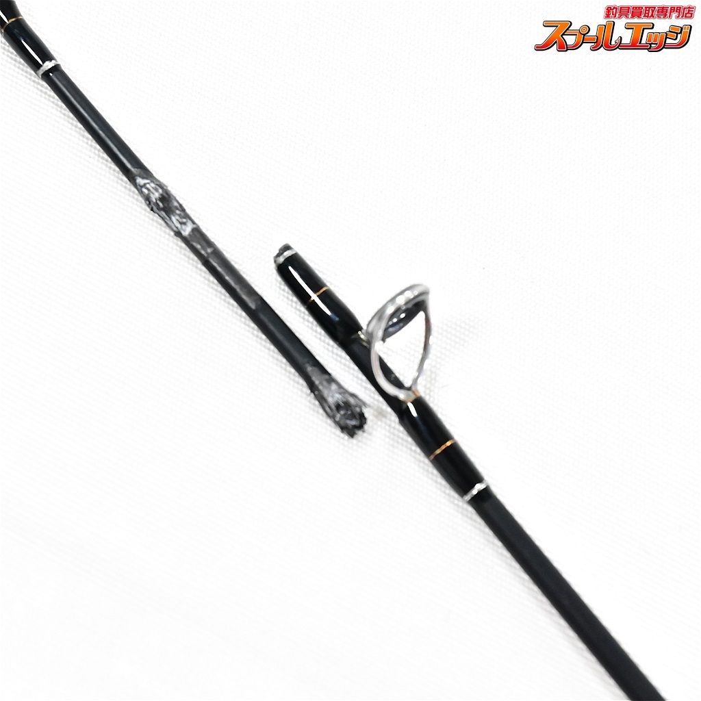 【メガバス】 デストロイヤー オロチ X4 F6-72X4 ディス