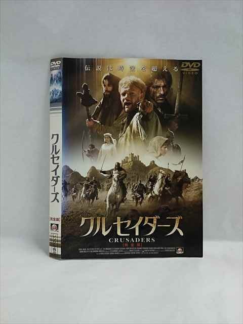 (未使用･未開封品)Up Series [DVD] 楽天市場】upskit（CD・DVD）の通販