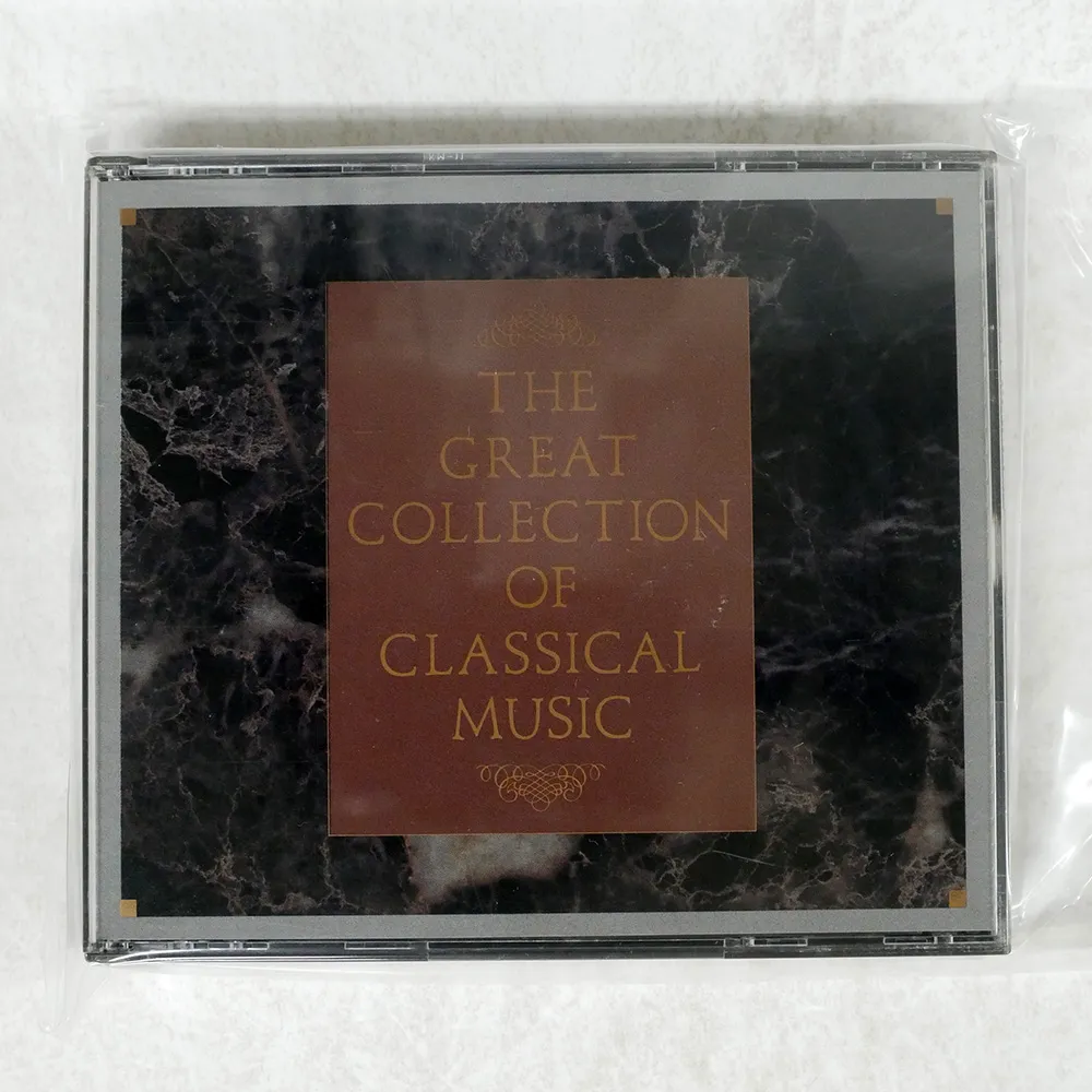 2025年最新】世界クラシック音楽大系 レコードの人気アイテム