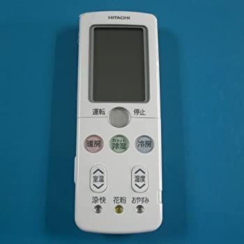 【】RAR-3L2 HITACHI 日立 エアコンリモコン