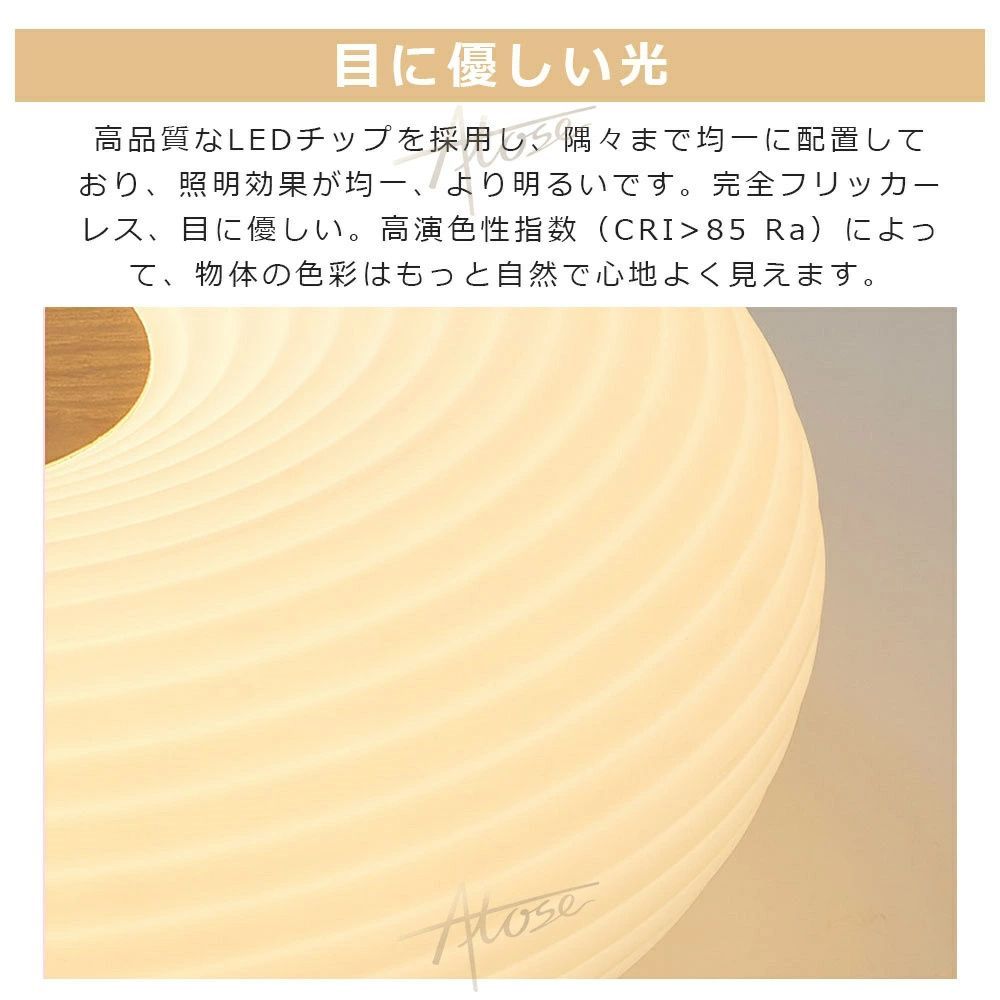 10畳