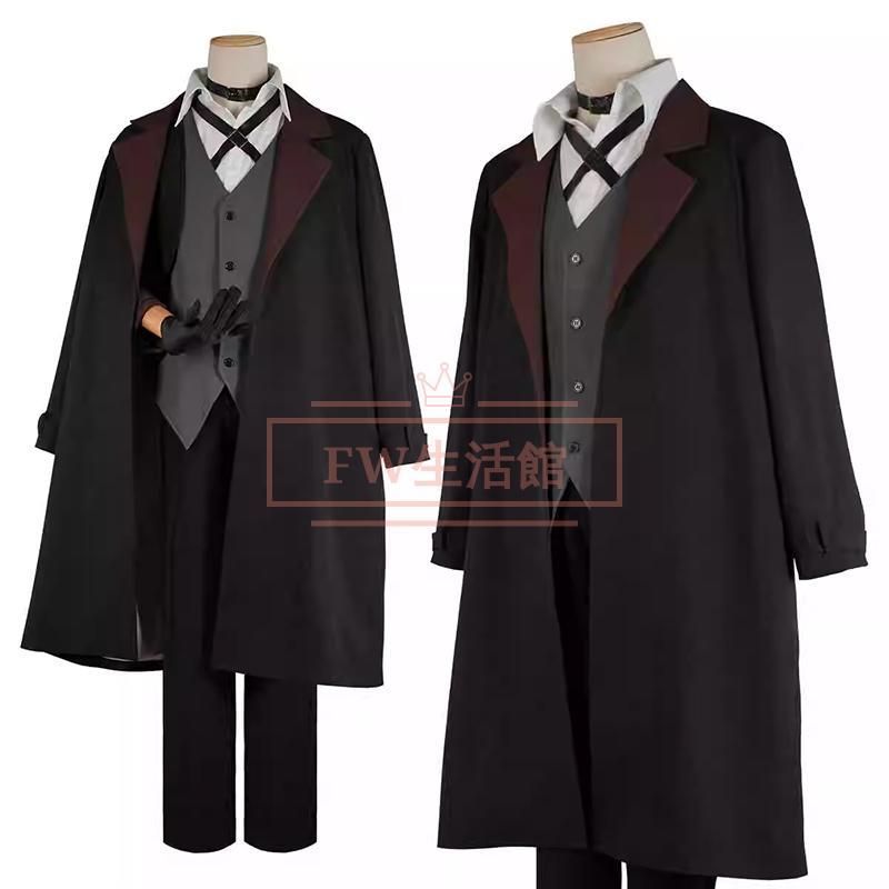 文豪ストレイドッグス 風 中原中也 コスプレ衣装 ウィッグ cosplay ハロウィン 演出服 変装 kkkkqp