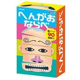 【新品・5営業日で発送】ASSY アッシー ATC9548X10
