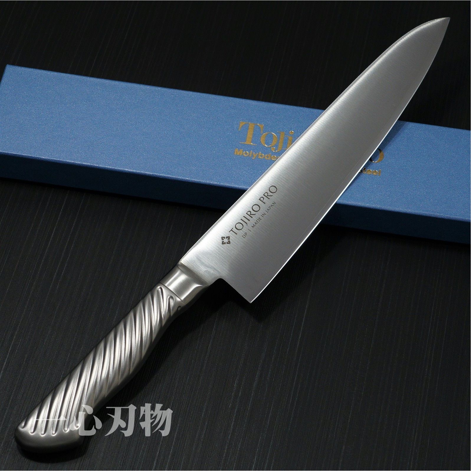 V金10号
