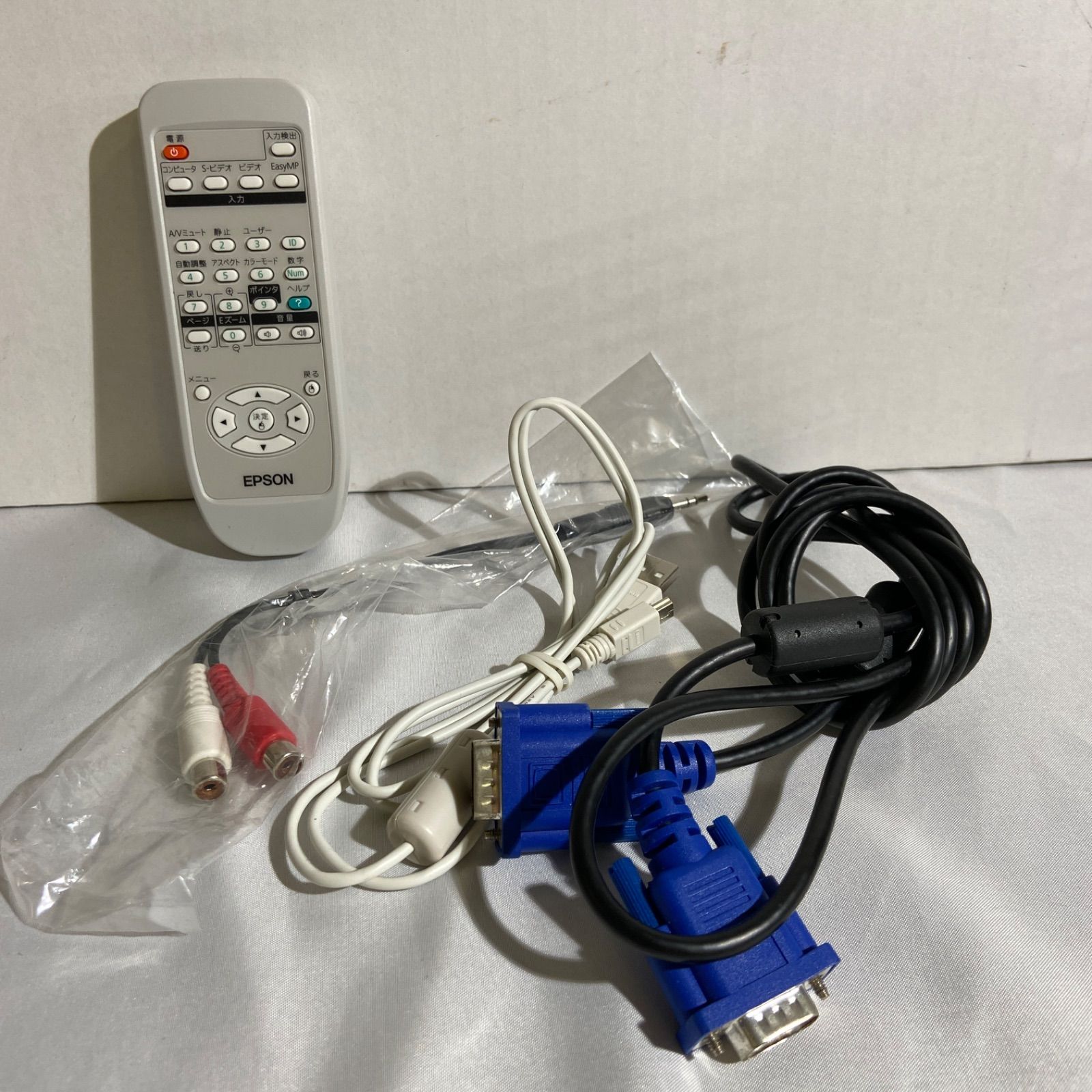 動作未確認】EPSON エプソン ビジネスプロジェクター EB-1724 - メルカリ