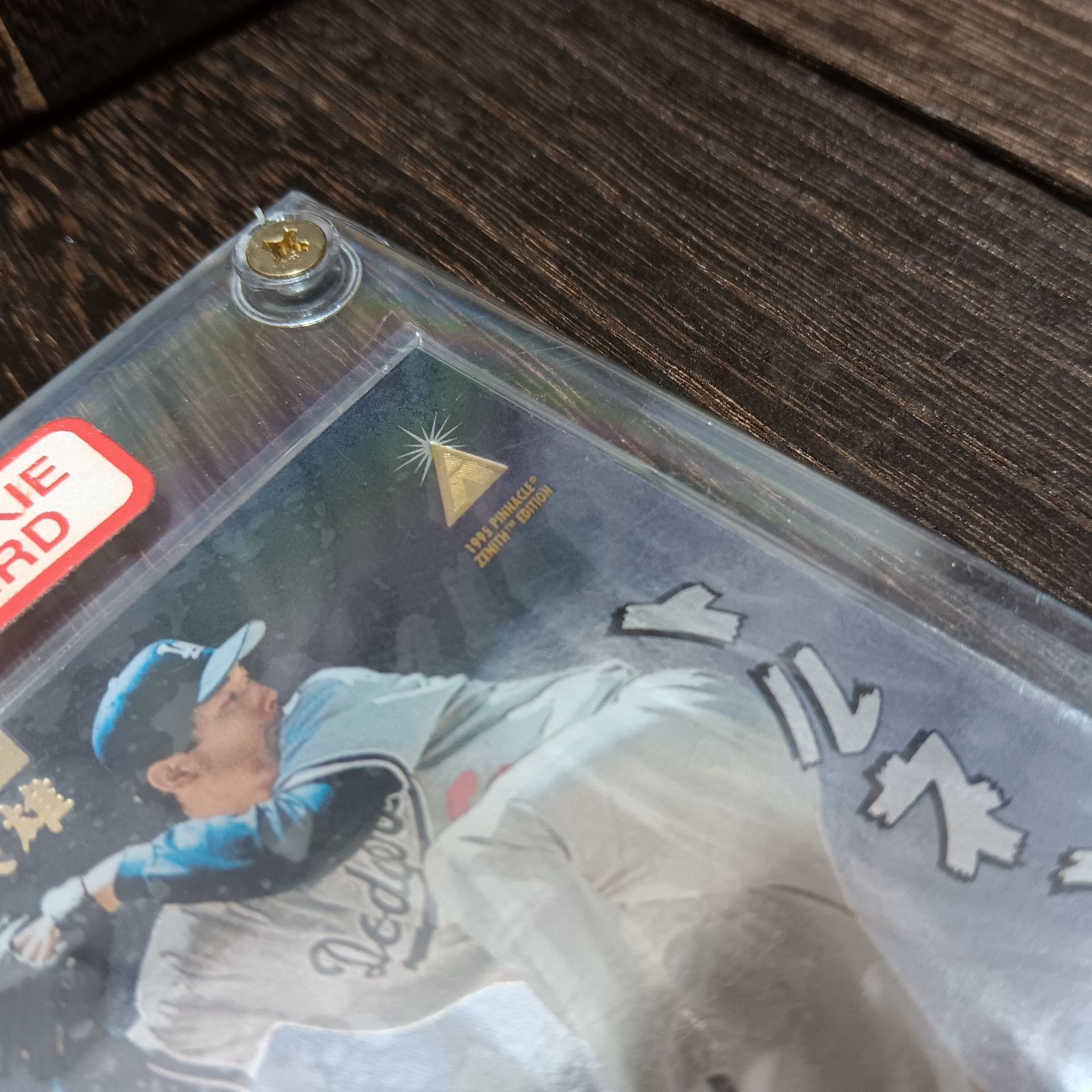 ROOKIE CARD 野茂英雄 トルネード 1995 U.S. MLB PINNACLE