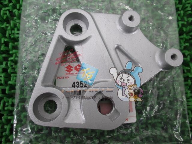 SV650S メインステップホルダー 左 在庫有 スズキ 純正 バイク 部品 SV400 SV400S 車検 Genuine SV650 Ss