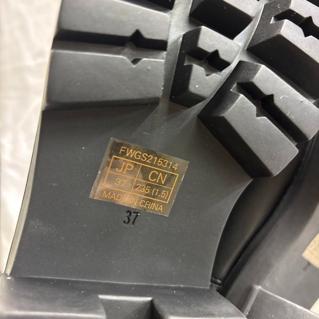 トラックソールブーツ