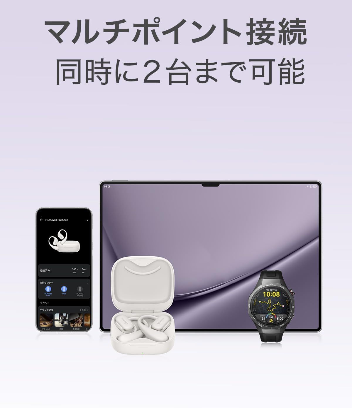 のサムネイル