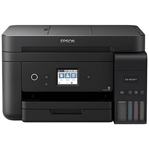 エプソン EW-M670FT プリンター/A4カラーインクジェット複合機(中古品 