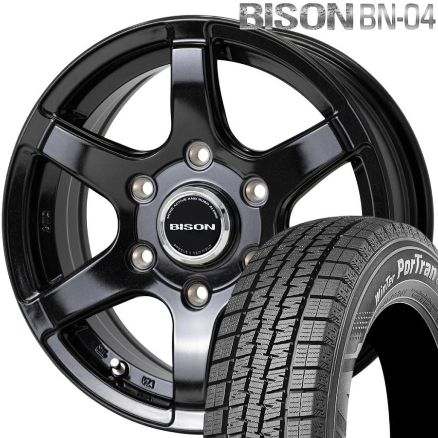 ☆期間限定スタッドレス☆ ホットスタッフ バイソン BN-04（BISON 
